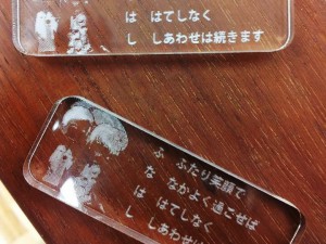 アクリルレーザー箸置き