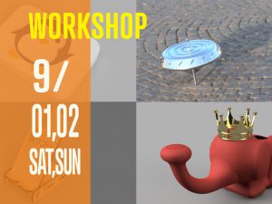 180901_3Dモデリング入門