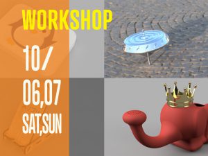 181006_3Dモデリング入門