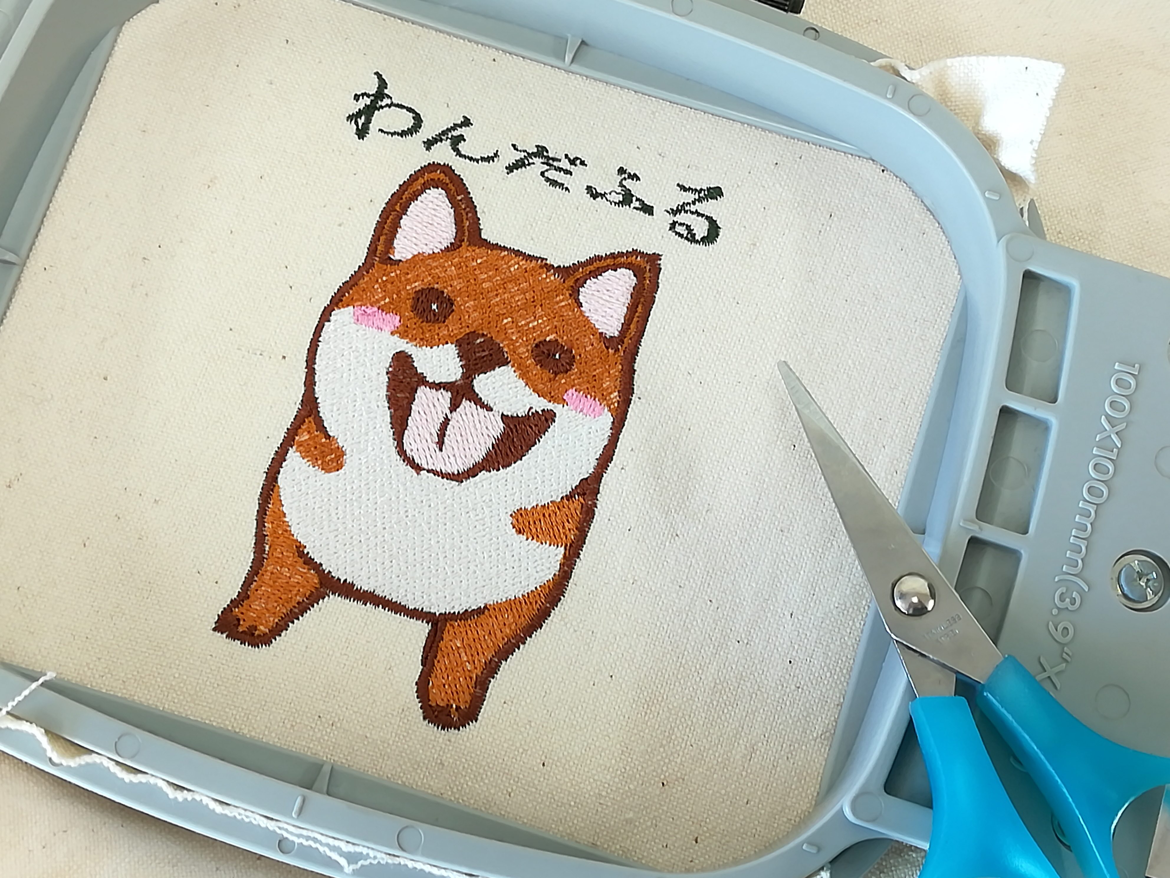 刺繍機で犬グッズはいかがでしょうか Cre8 Base Kanayama クリエイトベースカナヤマ 名古屋 金山 メイカースペース モノづくり