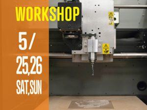 190525_CNC