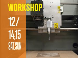 191214_CNC