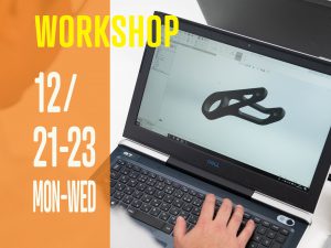 201221_法人向けFusion360
