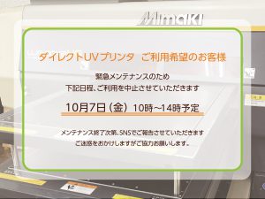 １