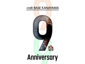 240701blog-cre8_9周年