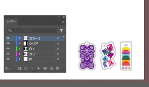 スクリーンショット 2025-05-27 162124