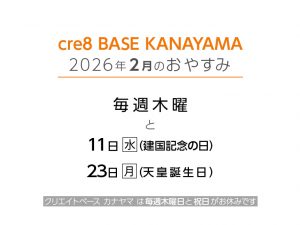 e1687365-3457-4246-b1d7-25e43b5f4d87