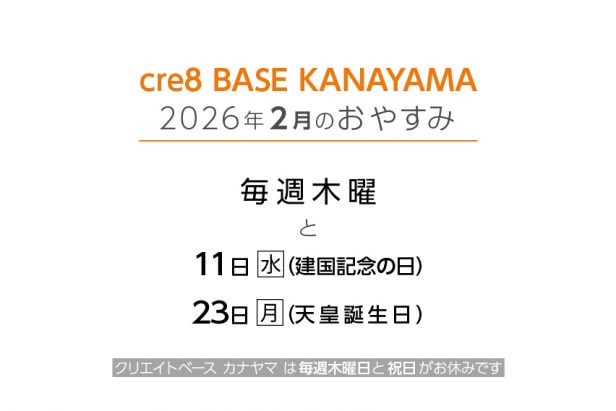 e1687365-3457-4246-b1d7-25e43b5f4d87