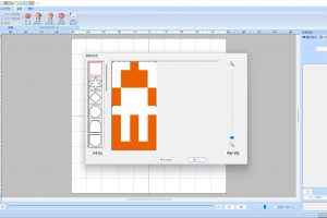 スクリーンショット 2026-03-11 102044