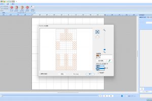 スクリーンショット 2026-03-11 102225